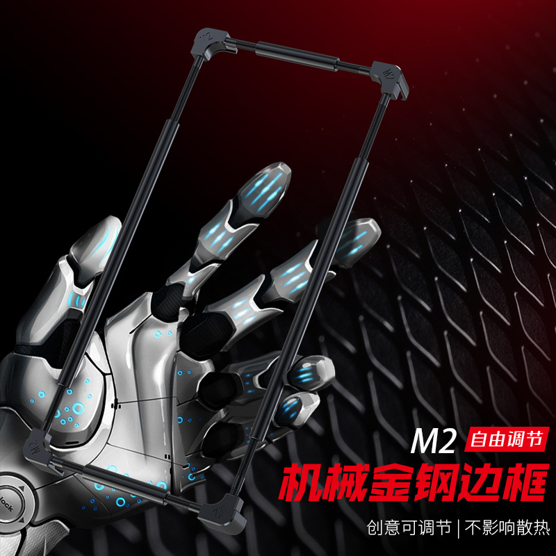 Metal Bumper Aluminum Frame Case - Bumper Ponsel Logam Asli Untuk Tecno