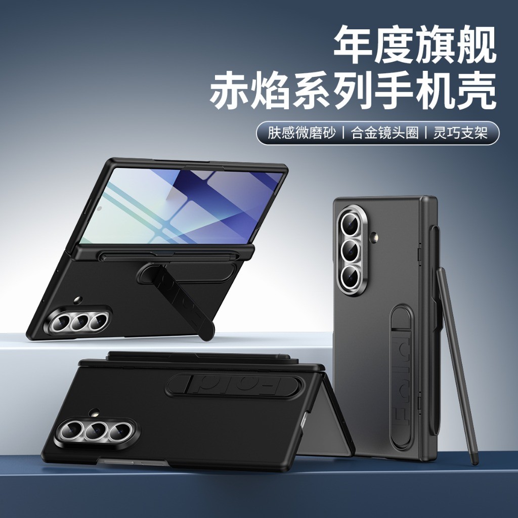 Screen Protectors - Casing Ponsel dengan Pelindung Layar Kaca