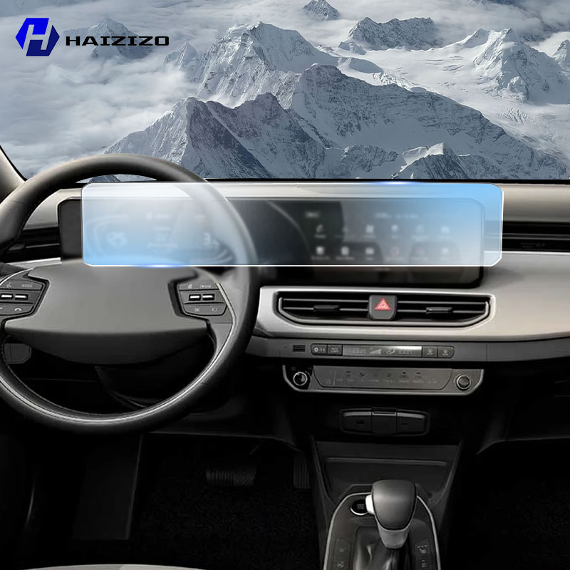 Matte Anti Glare Screen Protector - Layar GPS Mobil LCD navigasi TPU
