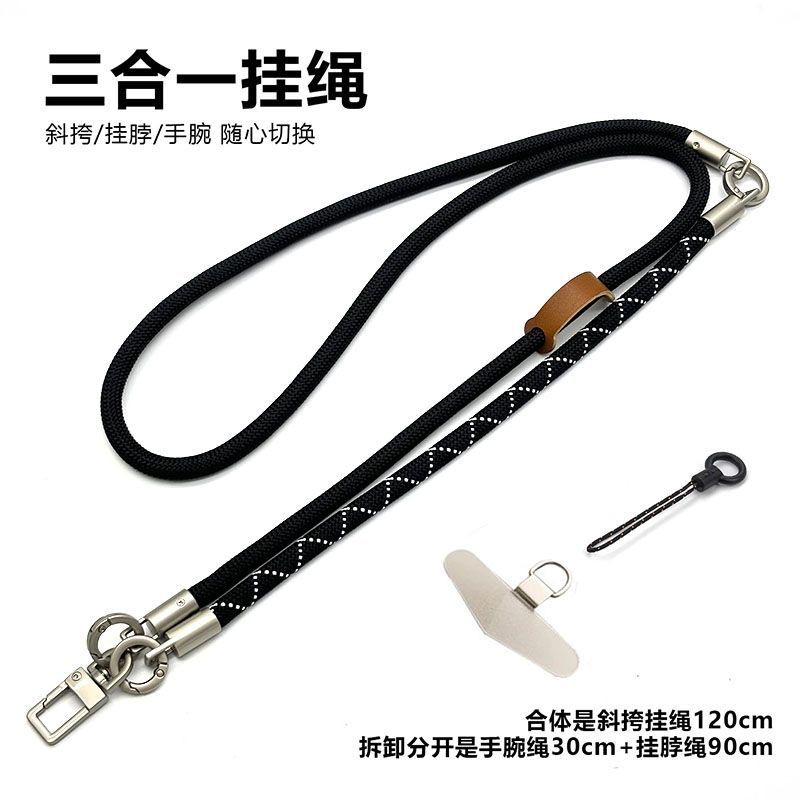 DIY Tali Ponsel Multifungsi Ti - Crossbody Lanyard Neck Strap Case ulasan dan harga