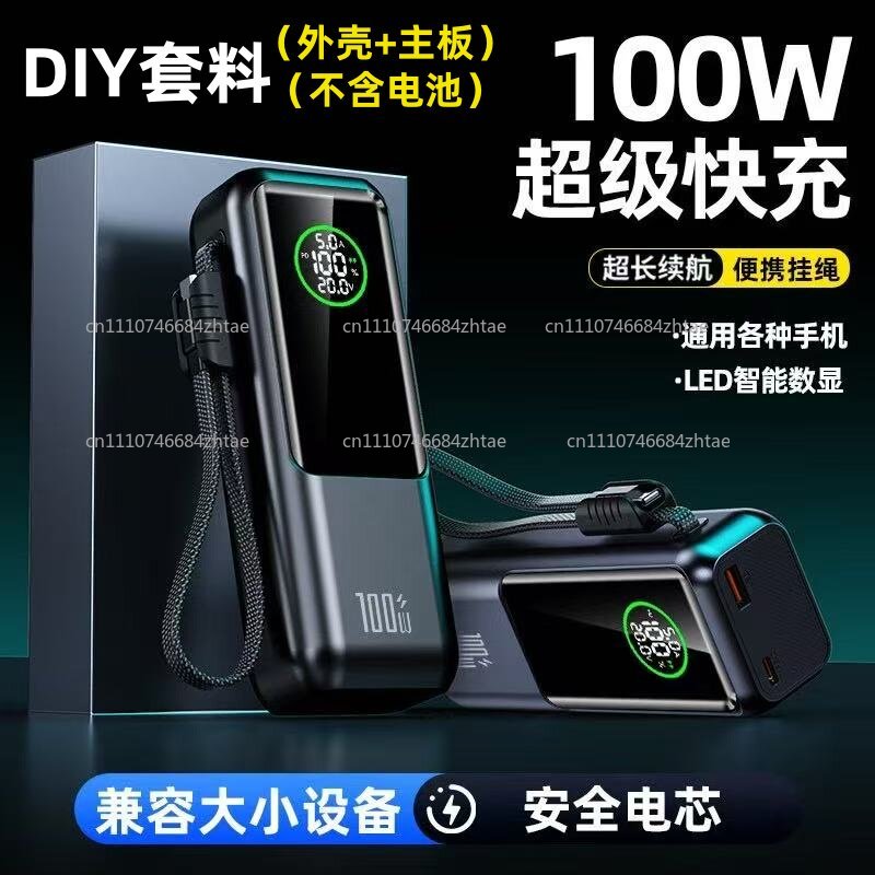 Pengisian daya super cepat 200 - Power Banks ulasan dan harga