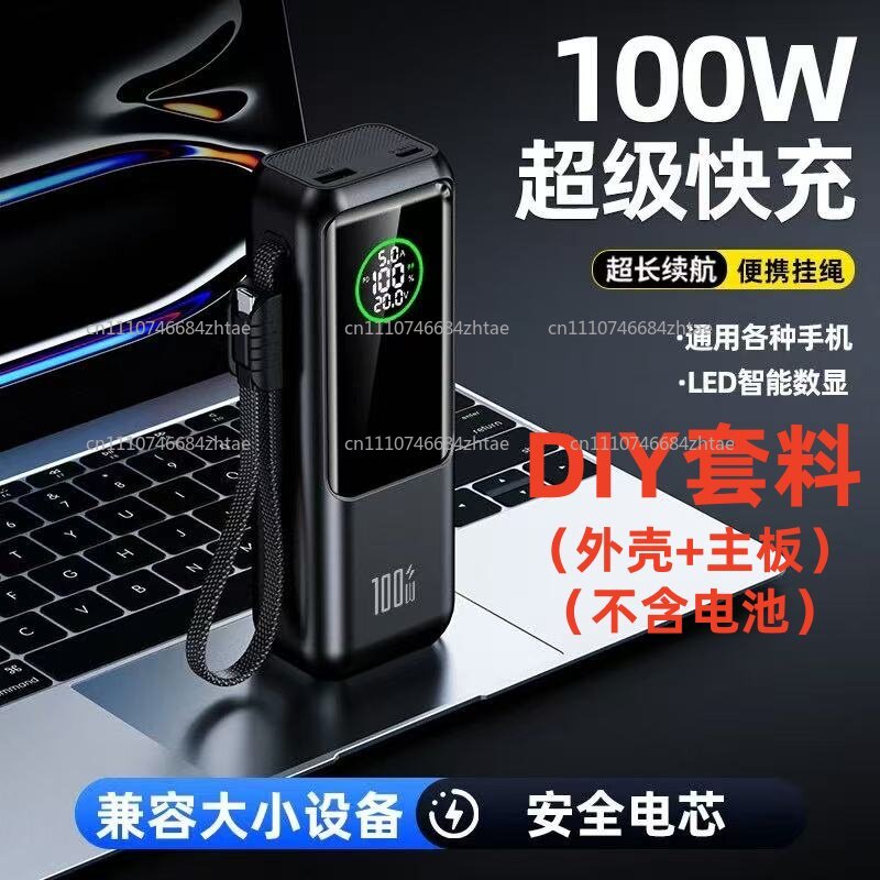 Pengisian daya super cepat 200 - Power Banks ulasan dan harga