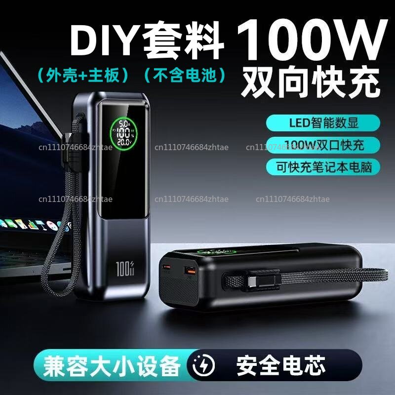 Pengisian daya super cepat 200 - Power Banks ulasan dan harga