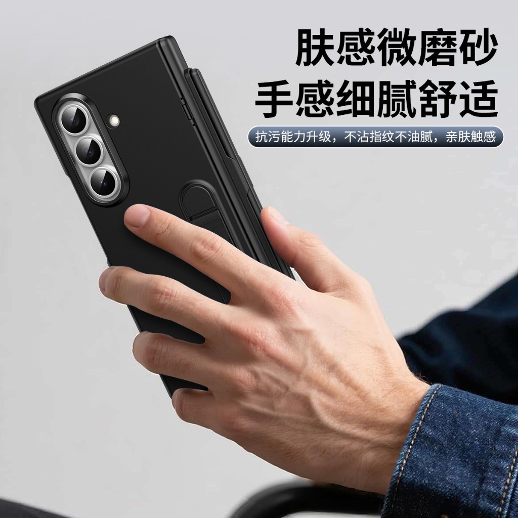 Casing Ponsel dengan Pelindung - Screen Protectors ulasan dan harga
