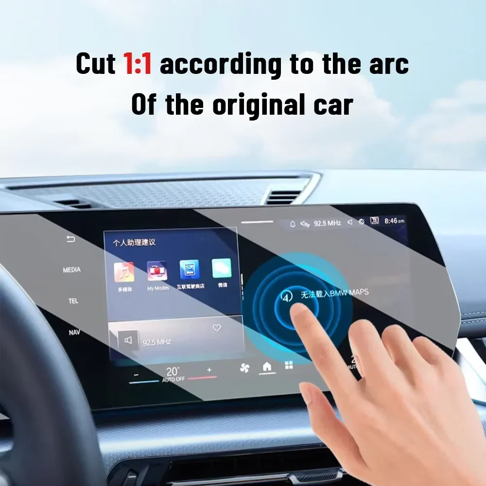 Untuk Ferrari Roma 2023-2025 L - Matte Anti Glare Screen Protector ulasan dan harga
