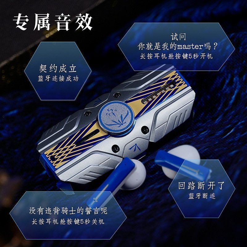 Headphone Fate Stay Night Sabe - Earphones ulasan dan harga
