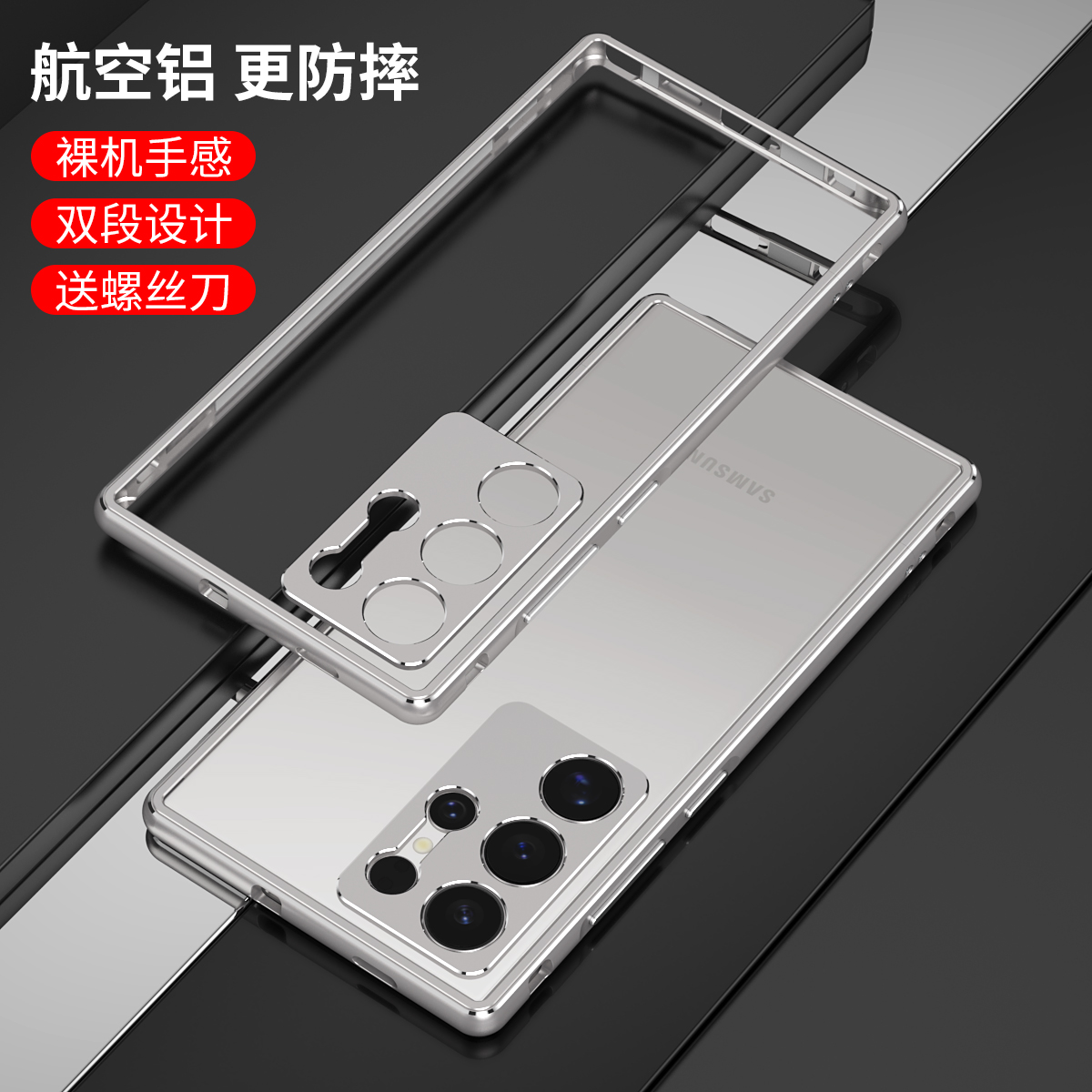 Casing bingkai logam aluminium - Metal Bumper Aluminum Frame Case ulasan dan harga