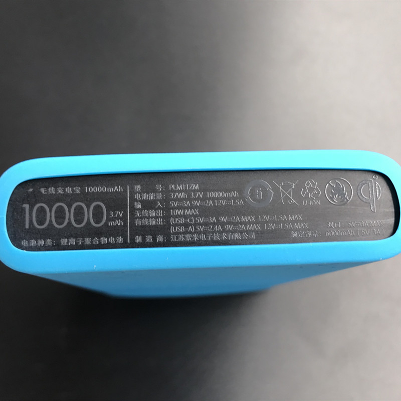 Penutup Casing Pelindung Silik - Power Banks ulasan dan harga